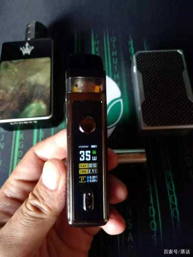 最近风头极高的电子烟VOOPOO VINCI达·芬奇评测