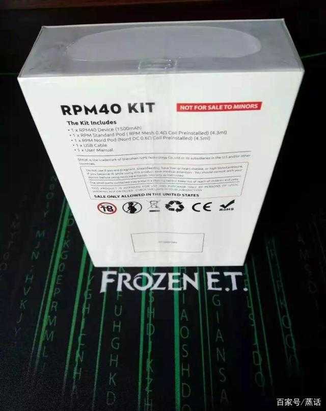 SMOK又一款新品小烟RPM40上手评测，可调压带液晶屏