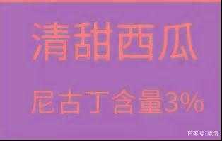 MOVKIN——Y2 POD 造型炫酷的换弹式小烟