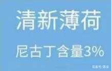 MOVKIN——Y2 POD 造型炫酷的换弹式小烟