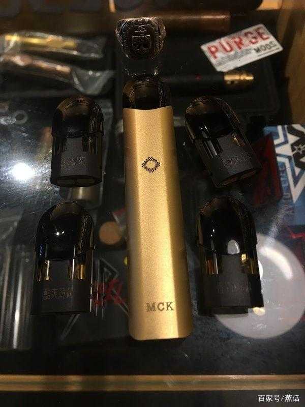 麦肯森MCK mp1换弹式小烟测评报告