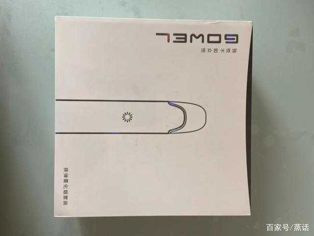 GOWEL众悦换弹式小烟测评报告