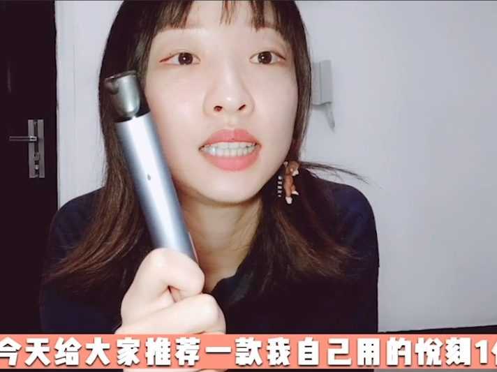 使用电子烟一段时间后,再次抽普通香烟的感觉,听听大家的看法 使用电子烟一段时间后,再次抽普通香烟的感觉,听听大家的看法