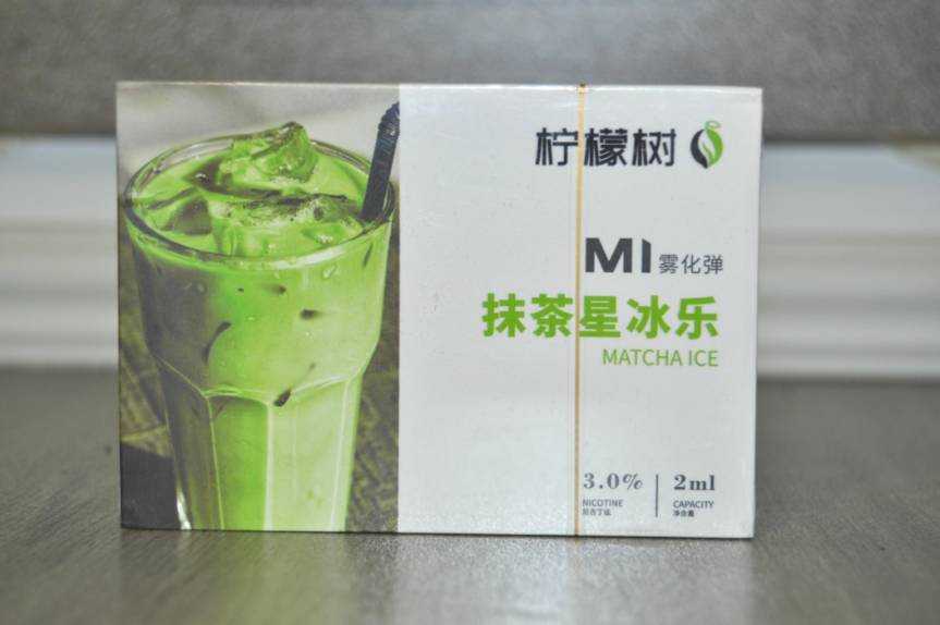 柠檬树M系列电子烟适配型烟弹开箱首测 柠檬树M系列电子烟适配型烟弹开箱首测