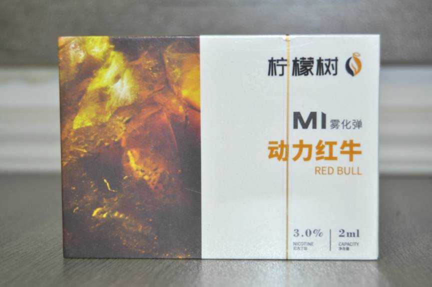 柠檬树M系列电子烟适配型烟弹开箱首测 柠檬树M系列电子烟适配型烟弹开箱首测
