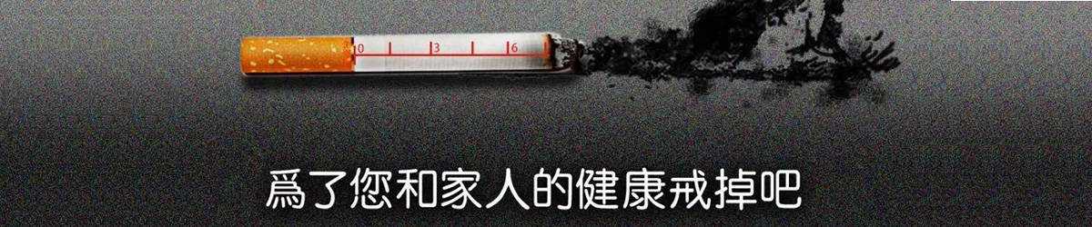 聊一聊电子烟行业的现状和发展趋势 聊一聊电子烟行业的现状和发展趋势