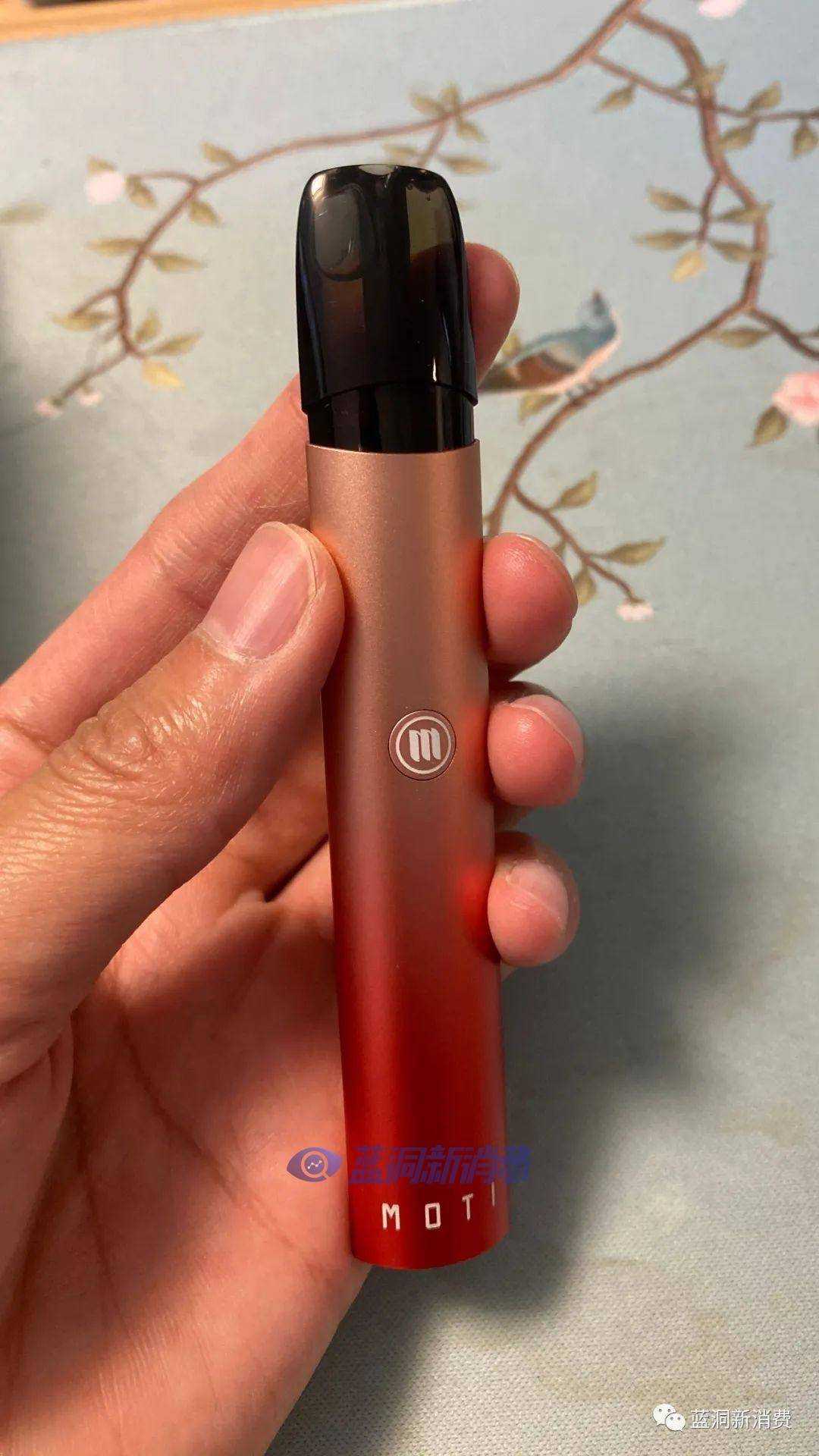 魔笛将发布新品C系列:新增变频与烟杆互动功能 魔笛将发布新品C系列:新增变频与烟杆互动功能