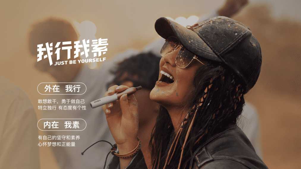 非我电子烟危害大吗? 非我电子烟危害大吗?