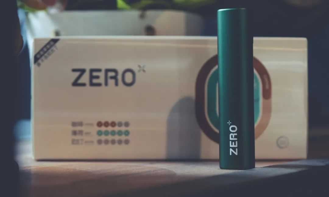 LAMI徕米电子烟 | 内外兼修,低温本草“ZERO零加”评测 LAMI徕米电子烟 | 内外兼修,低温本草“ZERO零加”评测