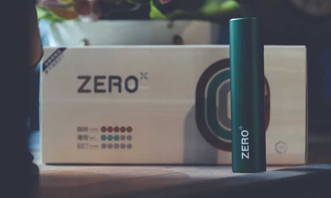 LAMI徕米电子烟 | 内外兼修,低温本草“ZERO零加”评测 LAMI徕米电子烟 | 内外兼修,低温本草“ZERO零加”评测