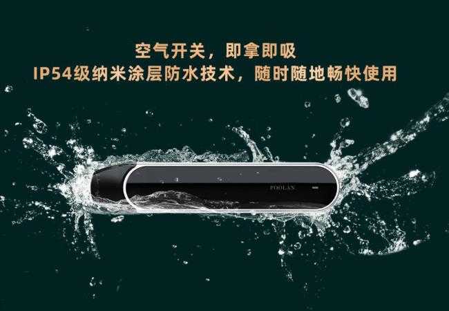 relx悦刻电子烟为什么这么火? relx悦刻电子烟为什么这么火?