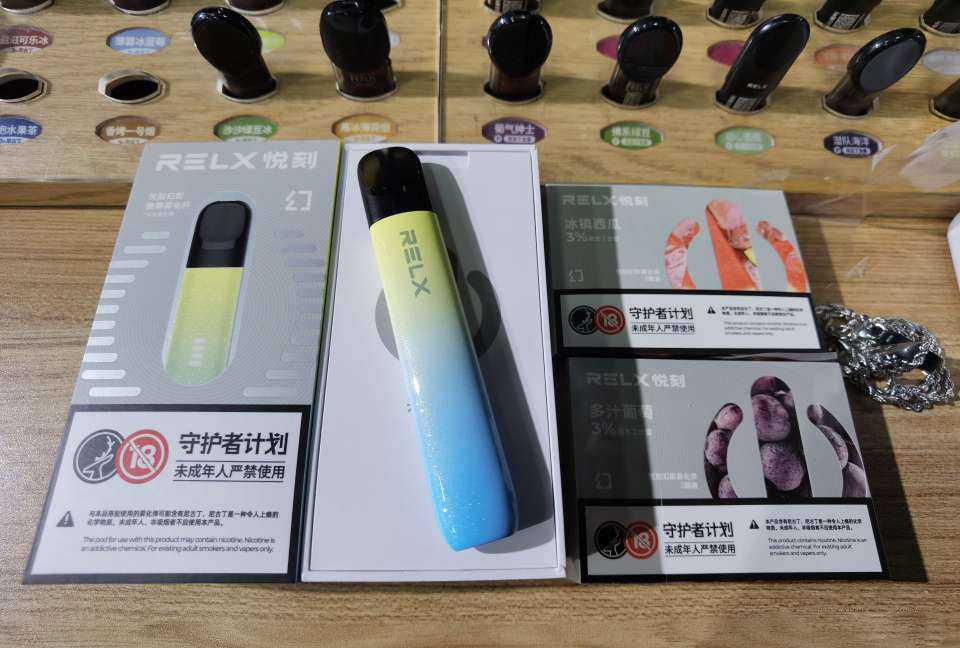 relx悦刻比其他品牌强在哪里？