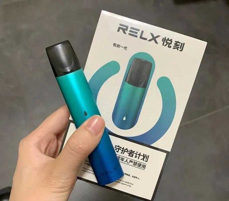 relx悦刻一代的价格是多少? relx悦刻一代的价格是多少?