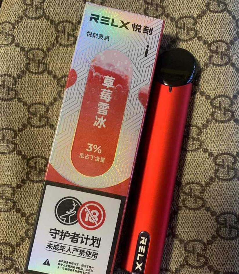 RELX悦刻三代灵点-草莓冰雪口味测评 RELX悦刻三代灵点-草莓冰雪口味测评