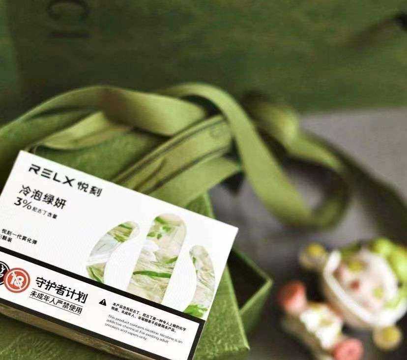 RELX悦刻一代冷泡绿妍-口味测评