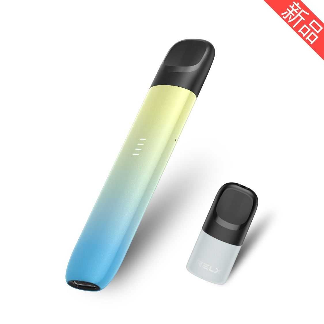 relx悦刻烟杆发烫是什么意思? relx悦刻烟杆发烫是什么意思?