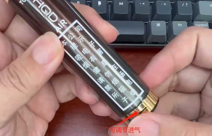 HQD烟草一号国标一次性电子烟评测