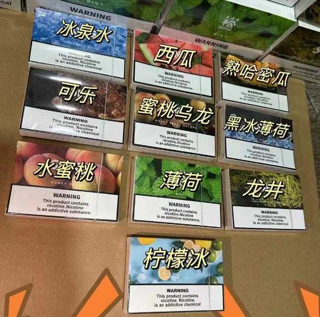 悦刻平替烟弹推荐:哪个品牌烟弹能代替悦刻?