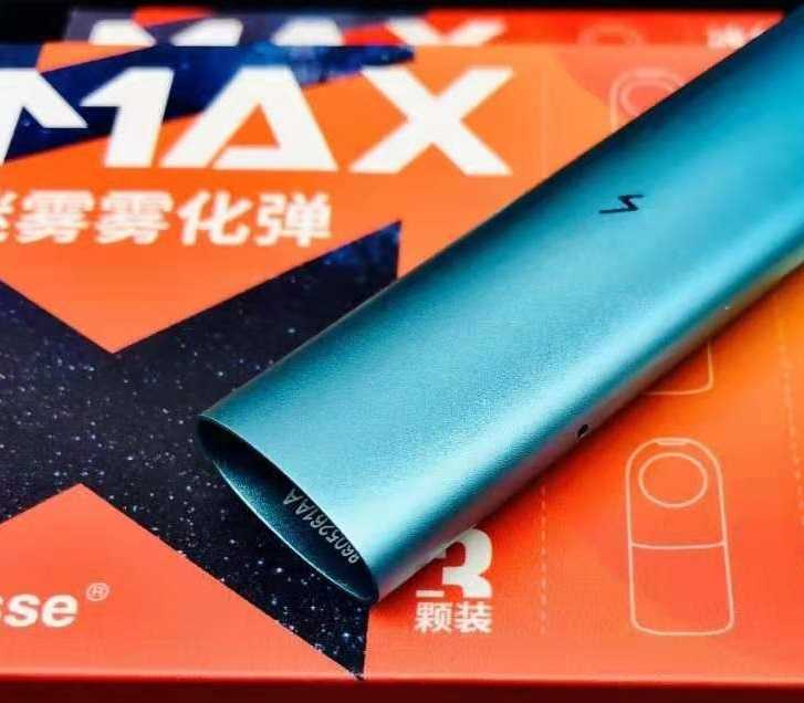 MAX迷雾Mate系列 0%尼口味测评!迷雾通配四代五代 MAX迷雾Mate系列 0%尼口味测评!迷雾通配四代五代