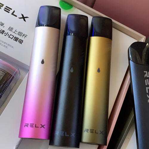 relx悦刻一代电子烟介绍 relx悦刻一代电子烟介绍