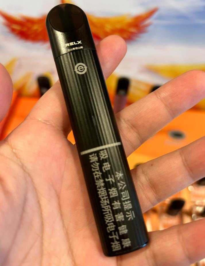 悦刻青羽怎么解锁?悦刻青羽杆解锁方法