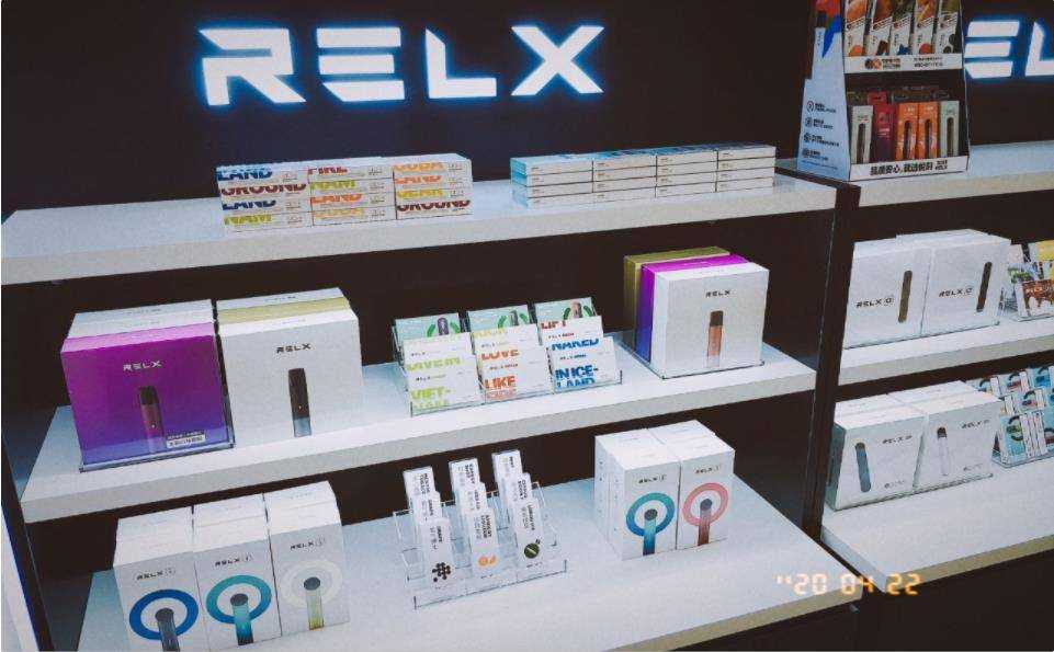 relx悦刻五代幻影电子烟多少钱一支?