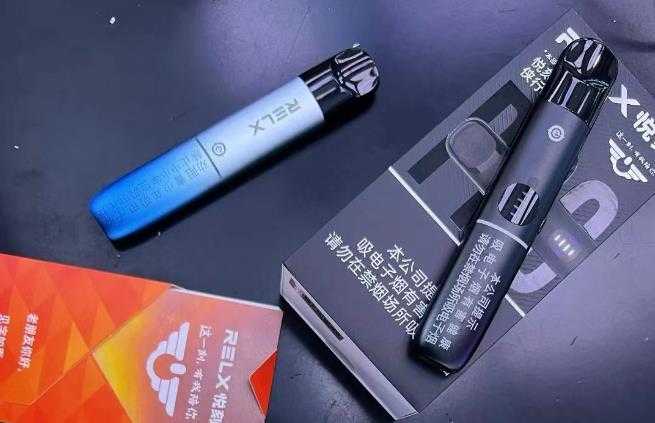悦刻幻影pro可以用五代烟弹抽吗?