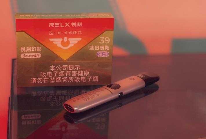 悦刻绿扇盈盈好抽吗?