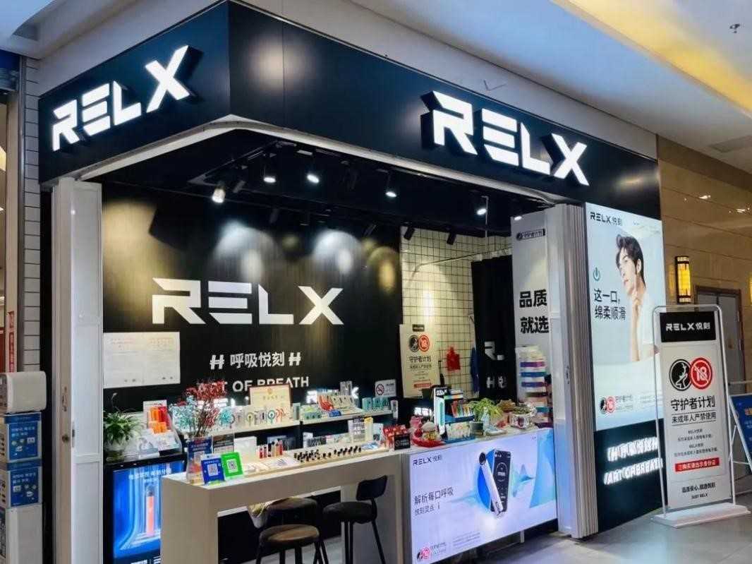 电子烟实体店如何选址?