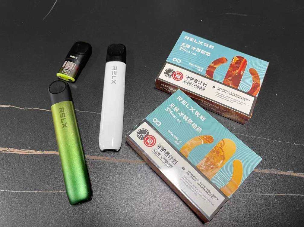 relx悦刻五代幻影,潮流酷炫的设计,值得推荐入手! relx悦刻五代幻影,潮流酷炫的设计,值得推荐入手!