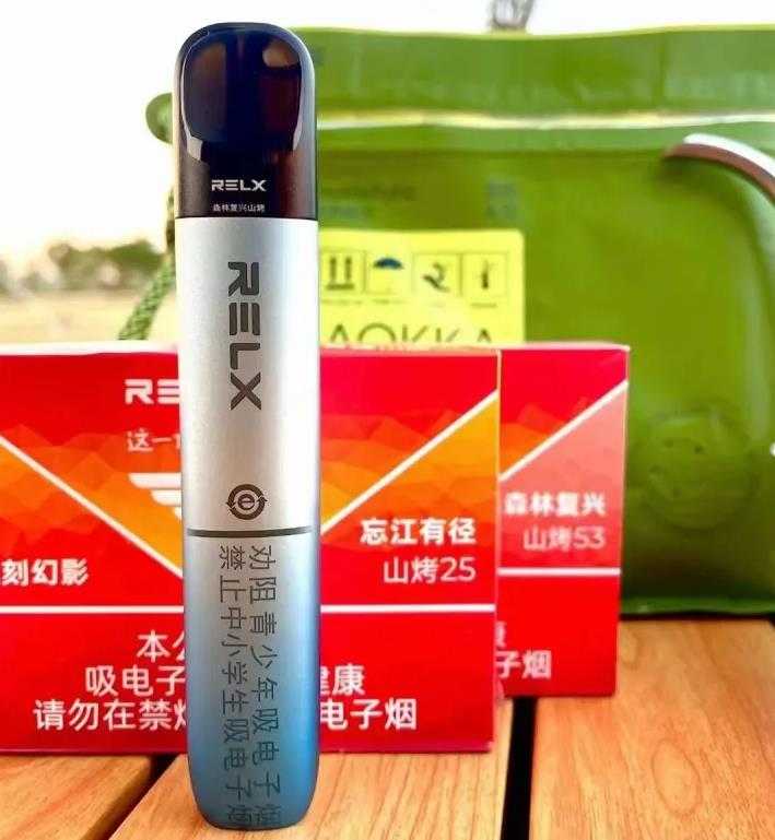 悦刻哪代最值得入手?悦刻几代最好用?