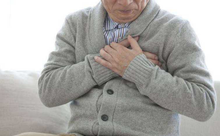 维他电子烟抽了心慌怎么办？（电子烟抽了胸闷）