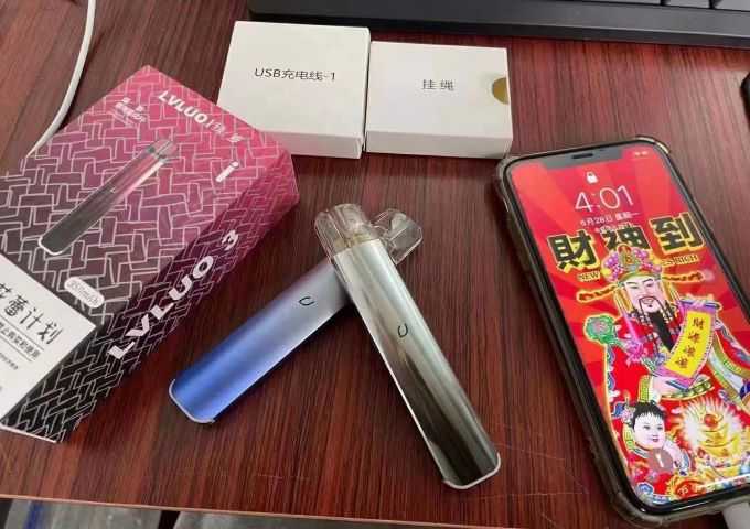 绿萝电子烟多少钱?绿萝电子烟官网售价