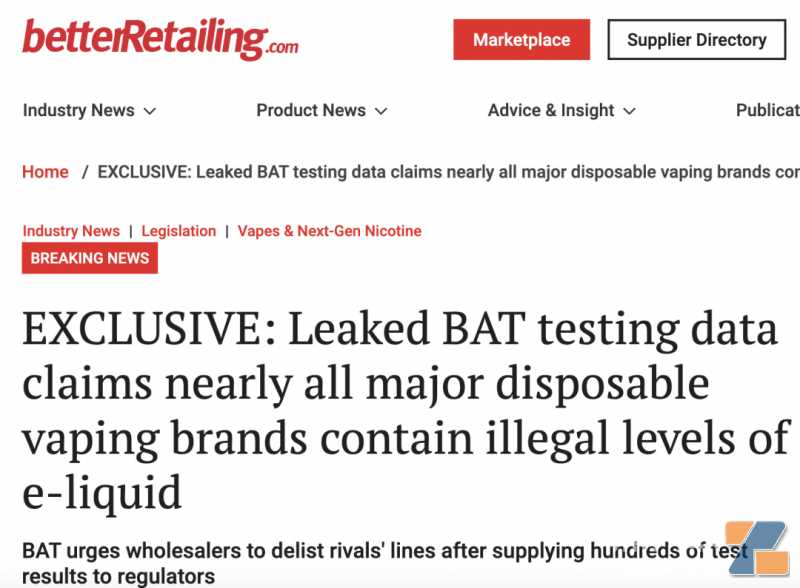 又来搞事，英美烟草举报数款中国品牌一次性注油量超标