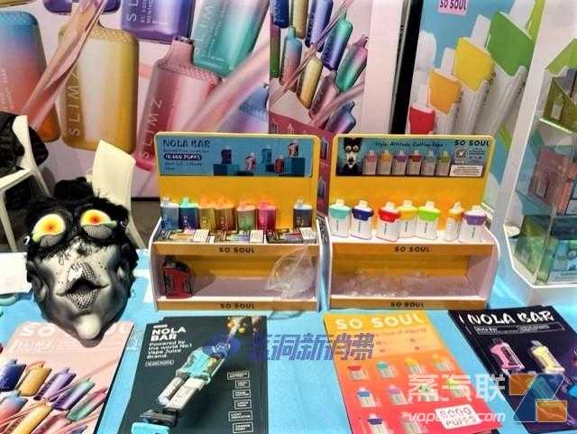 So Soul在TPE2023烟展推出3款新型一次性电子烟