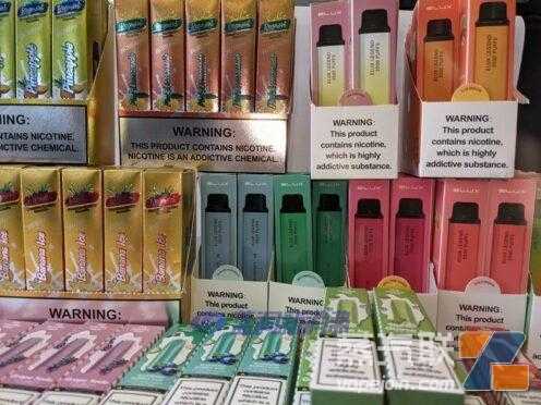 VAPING-products-2a2nnski8-496x372.jpeg 邓迪市可能成为英国第一个禁止一次性电子烟城市