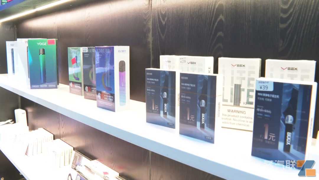 水果味电子烟已被叫停，为何还在朋友圈“畅销”，业内人士：“全是过期烟和三无产品”