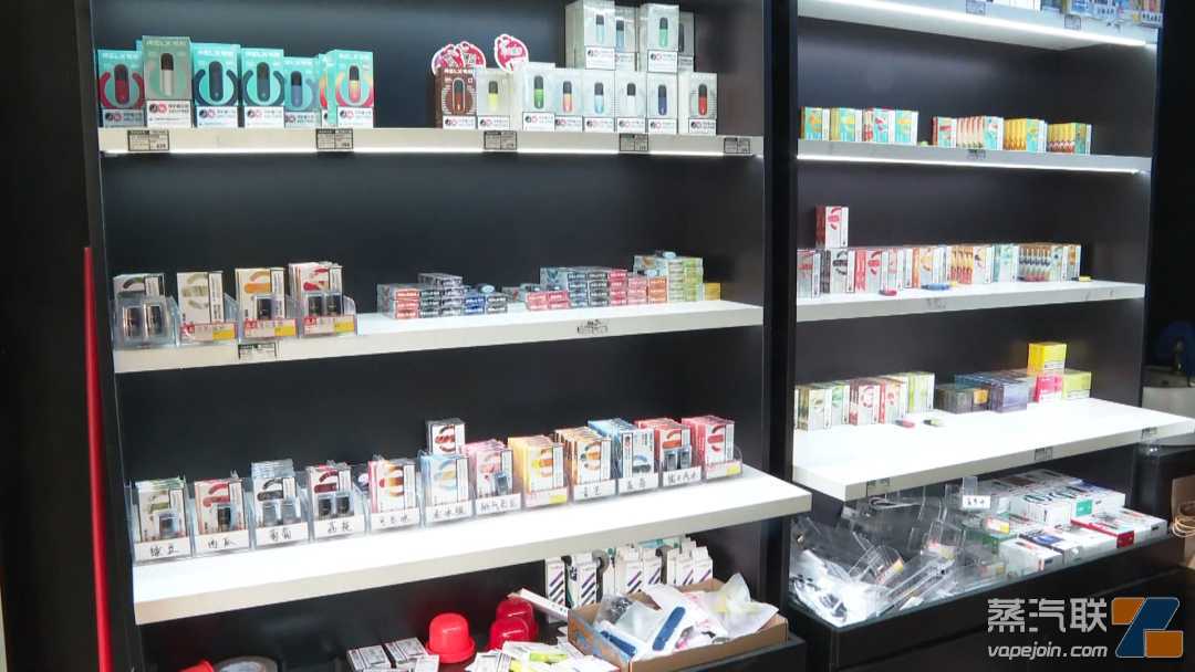 水果味电子烟已被叫停，为何还在朋友圈“畅销”，业内人士：“全是过期烟和三无产品”