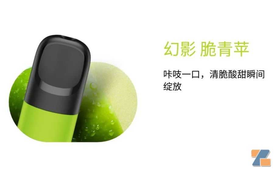 悦刻5代幻影电子烟怎么样？烟弹口味有哪些？