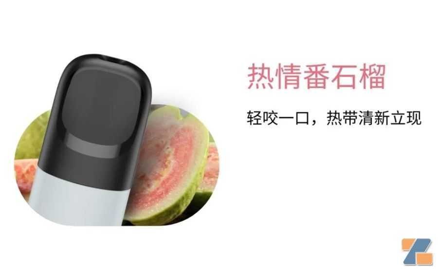 悦刻5代幻影电子烟怎么样？烟弹口味有哪些？