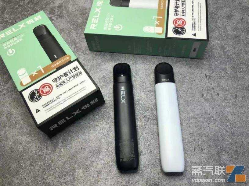 悦刻轻风怎么样？悦刻轻风多少钱
