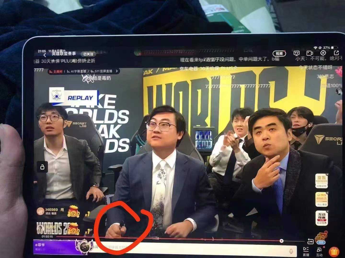几个理由告诉你，悦刻五代值不值得入手？