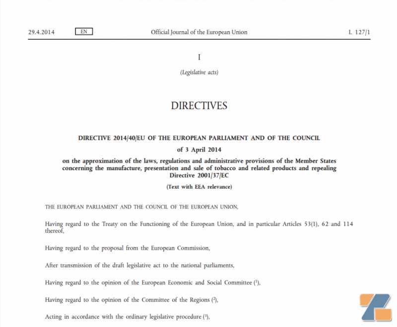 全球电子雾化政策——欧盟篇