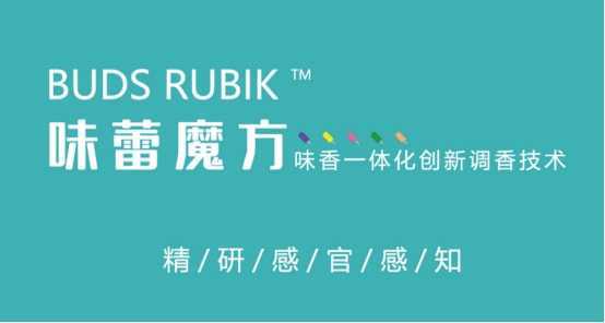 两大技术加持，艾普生物推出符合国标101合规纯馥™系列