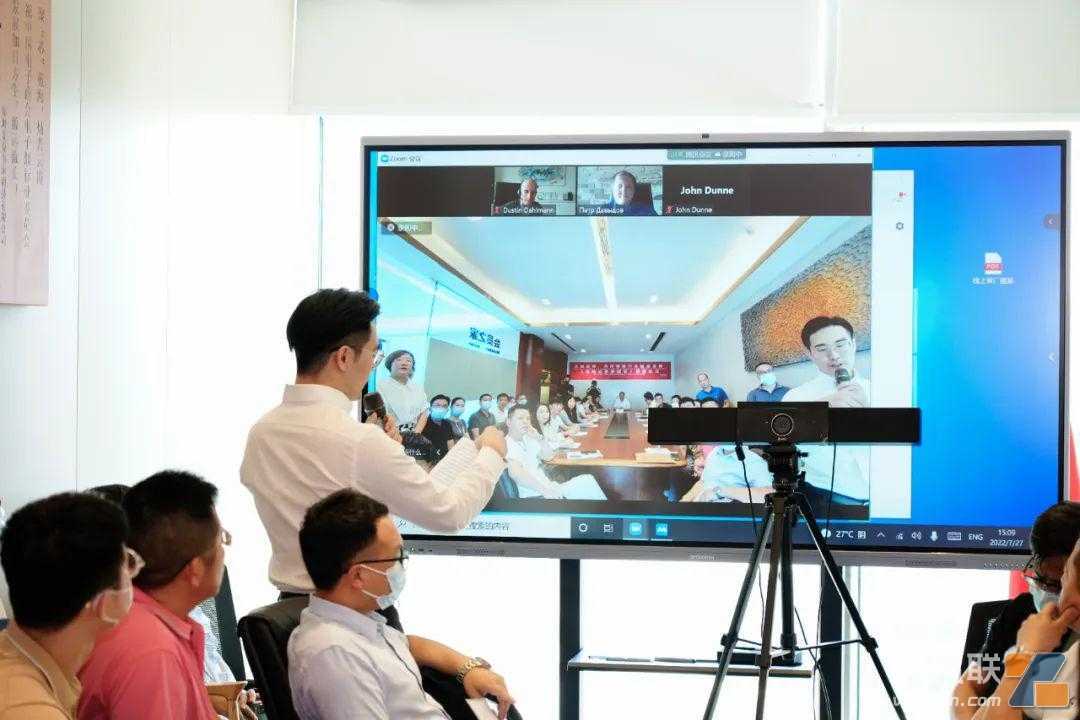 合规经营、共同推进行业健康发展–《合规经营承诺书》签署仪式顺利举办