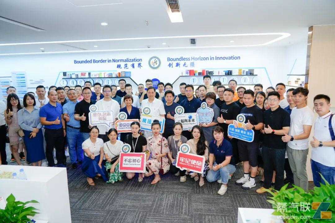 合规经营、共同推进行业健康发展–《合规经营承诺书》签署仪式顺利举办
