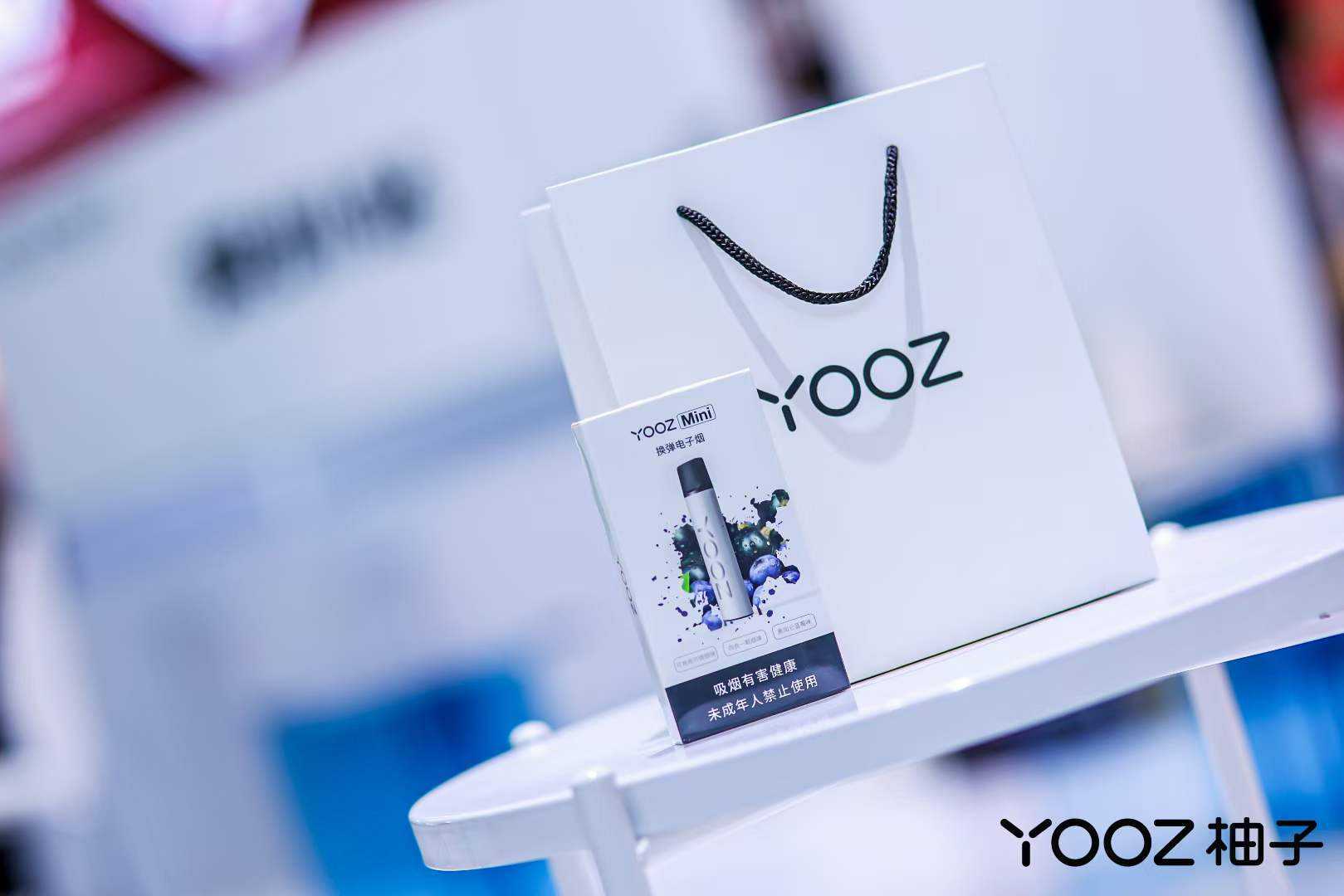 YOOZ柚子新品4代X系列、5代UNI系列亮相IECIE深圳雾化科技节