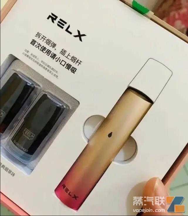 relx经典款悦刻一代口味全评析：relx悦刻套装配置