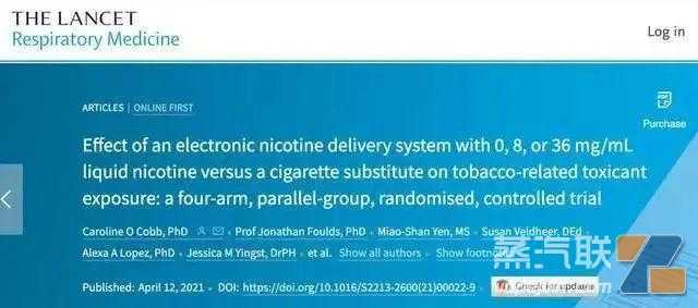 又见自媒体炮轰电子烟,国标都发布了还用爆米花肺泼脏水?
