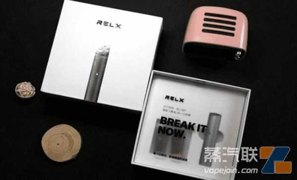 relx悦刻电子烟的一个烟弹能抽多长时间？